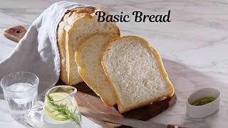 Panasonic Breadmaker Recipe Basic Bread [upl. by Yregram]