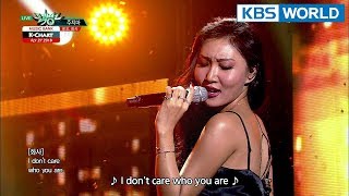 Music Bank KChart 4th Week of April  Loco Hwasa of MAMAMOO TWICE 20180427 [upl. by Leirvag]