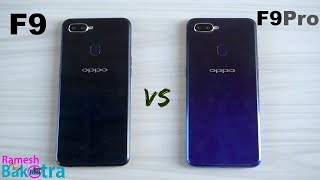 Oppo F9 vs F9 Pro SpeedTest and Camera Comparison [upl. by Ahsyekal]