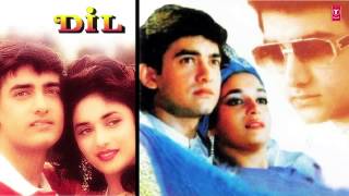 Dum Duma Dum Full Song Audio  Dil  Aamir Khan Madhuri Dixit [upl. by Annemarie]