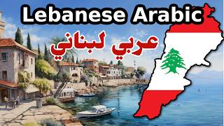 LEBANON and its Arabic Dialect [upl. by Hoag322]