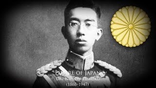 Empire of Japan 1868–1947 National Anthem quotKimigayoquot [upl. by Navar]