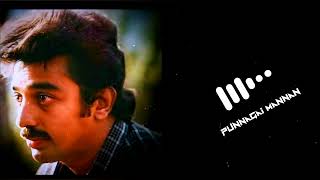 Kamal Haasan BGM Ringtone  Punnagai mannan [upl. by Neoma713]