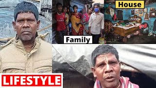 Kacha Badam Bhuban Badyakar Lifestyle Biography Song House Family Story Income amp Interview [upl. by Mavra]