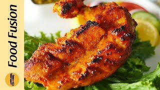 Chicken Tandoori Tikka Recipe By Food Fusion [upl. by Woodberry]