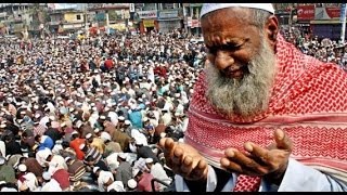 Final Dua  Greatest Event In Bangladesh  Tabligh Ijtema [upl. by Mandych]