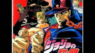 Dios Theme  Jojos Bizarre Adventure OVA OST [upl. by Bonns204]