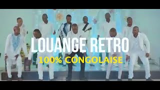 LOUANGE CONGOLAISE 2021  GOSPEL SEBENE 100 CONGOLAISE [upl. by Kalfas]