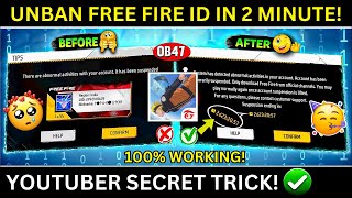 Secret Trick To Unban Free Fire ID 2025 [upl. by Innek]