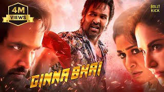 Ginna Bhai Movie  Hindi Dubbed Movies  Vishnu Manchu  Payal Rajput  Sunny Leone  Hindi Movie [upl. by Nnairda]