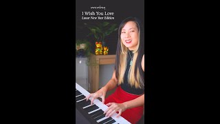 I Wish You Love Laufey Cover  Lunar New Year Rewrite [upl. by Treulich]