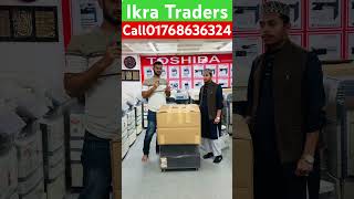 photocopymachinepriceinbangladeshphotocopy machine price in bangladesh 2025 [upl. by Aitnic]