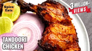 TANDOORI CHICKEN  TANDOORI CHICKEN IN OVEN  TANDOORI CHICKEN RECIPE [upl. by Dido]