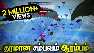 Tharamana Sambavam🔥Free Fire Attacking Squad Ranked GamePlay Tamil  Ranked TipsampTRicks Tamil [upl. by Sorilda]