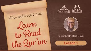 Yassarnal Quran – Book 1  Lesson 1 [upl. by Rim704]