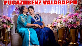 PUGAZHBENZ VALAGAPPU  FULL VIDEO   ❤️ [upl. by Audwin]