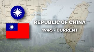 Historical anthem of Taiwan Republic of China [upl. by Magas]