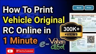 How To Print Vehicle Original RC Online in 1 Minute  Latest Update 2021  TechySameer [upl. by Waylin]