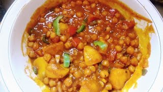 Chola chat Recipe by kitchen with Bismillah [upl. by Fernas]