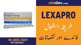 LEXAPRO How To EatTake Lexapro Dosage Side effects amp Alteratives  CIPRALEX Depression Treatment [upl. by Elorac]