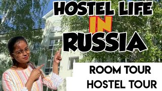 HOSTEL LIFE IN RUSSIA OF INDIANS  BASHKIR STATE MEDICAL UNIVERSITY  MY ROOM TOUR  MBBS IN RUSSIA [upl. by Semreh601]