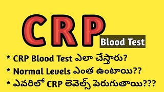 CRP Blood Test in Telugu [upl. by Mailliwnhoj606]