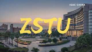 Zhejiang SciTech University Introduction  浙江理工大学 [upl. by Consuelo841]