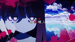 Mahou Shoujo Site OP  Opening HD [upl. by Skipp]