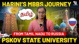 MBBS in Russia From Tamil Nadu to Russia  Indian Student at Pskov State University  Rus Education [upl. by Neile310]