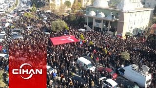 Fırat Çakıroğlu binlerce kişinin katılımıyla son yolculuğuna uğurlandı [upl. by Neiman]