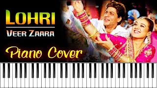 Lodi Full Song  Veer Zaara  Piano Tutorial  Instrumental [upl. by Edbert]