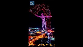 Impressive drone light show in Changchun China [upl. by Hector]