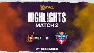 Match Highlights U Mumba vs UP Yoddhas  December 2  PKL Season 10 [upl. by Ahtibbat]