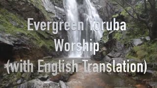 Olorun to da Awon Oke Igbani Lyrics Video With English TranslationEvergreen Yoruba Worship Songs [upl. by Malca]