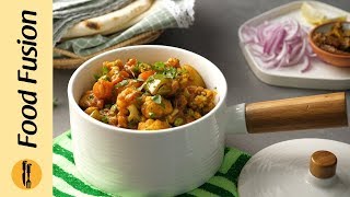 Dhaba Style Mix Vegetable Recipe By Food Fusion [upl. by Eelasor12]