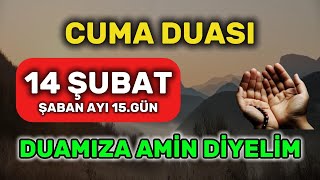 🌷 CUMA GÜNÜ DUASI 🌷 [upl. by Cody411]