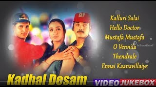 AR Rahman Hit Songs  Kadhal Desam Tamil Movie Songs  Video Jukebox  Vineeth  Abbas  Tabu [upl. by Tteraj134]