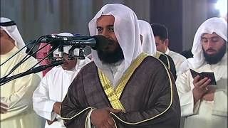 New Mishary Rashid Al Afasy Surah Rahman  Ramadan Recitation Best Voice [upl. by Oesile]