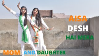 Aisa Desh Hai Mera  Dance Choreography  Veer Zara  Republic Day Choreography [upl. by Nylaj]