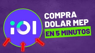 💸🔥Como comprar DOLAR MEP en INVERTIR ONLINE【RAPIDO】✅ [upl. by Akered115]