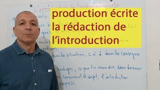 lintroduction de production écrite [upl. by Gass]