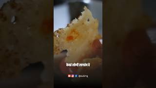 Davangere Benne Dosa [upl. by Kegan48]