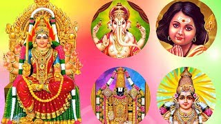 Best Tamil Devotional Songs of All Time All Gods –Tamil Bhakti Padalgal – GaneshaMuruganAmman [upl. by Teerprug]