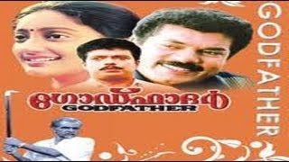 Godfather 1991  Malayalam Full Movie  Mukesh N N Pillai Jagadish [upl. by Retxed]