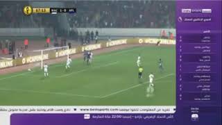 bein sport live [upl. by Idur]