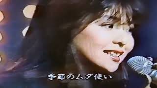 Reiko Takahashi 高橋玲子  ラブソングは唄えない [upl. by Luane]