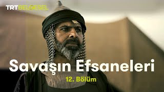 Savaşın Efsaneleri  Halid Bin Velid  TRT Belgesel [upl. by Eenal]