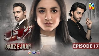 Qarz e Jaan Ep 17 CC  1st Mar 25  Sponsored By Vim Master Paints Ujooba Beauty Cream  HUM TV [upl. by Assenna]