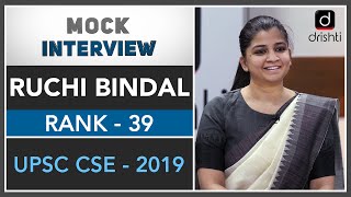 Ruchi Bindal Rank  39 UPSC CSE 2019 [upl. by Naujal]