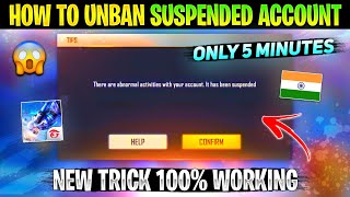 Recover Free Fire Suspended Account How To  Suspended Account Recovery  How To Unban FF Account [upl. by Piscatelli615]